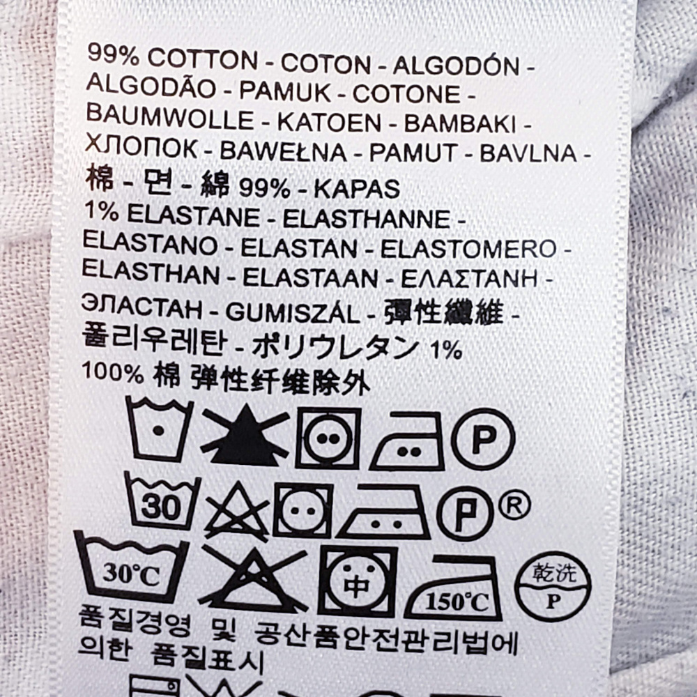 Levi's 511 distressed denim cuffed cutoff shorts - Picture 6 of 7